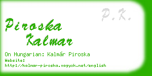 piroska kalmar business card